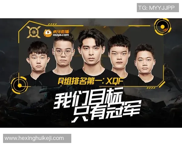 TES在和平精英赛场上的心理素质提升与团队协作新策略探讨 TES在和平精英赛场上的心理素质提升与团队协作新策略探讨