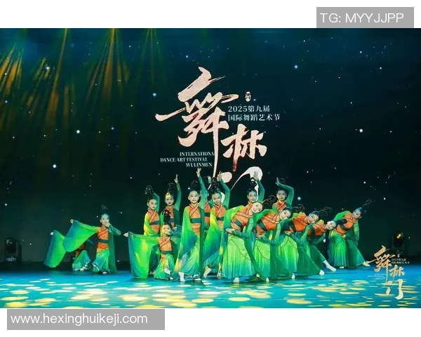 上海街舞队如何引领进攻革新潮流打造全新舞蹈风格与表演魅力 上海街舞队如何引领进攻革新潮流打造全新舞蹈风格与表演魅力