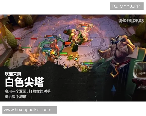 从零起步全面掌握DOTA2配合技巧与策略指南 从零起步全面掌握DOTA2配合技巧与策略指南