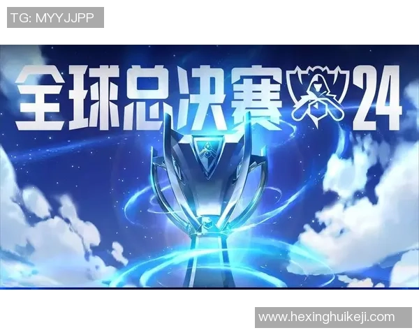 聚焦英雄联盟LNG战队的快速崛起与未来发展探讨