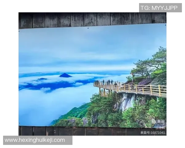 宜春明月山的自然风光与南昌篮球的激情碰撞探寻两地文化与体育的交汇点