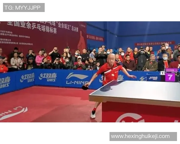 成都乒乓球队在比赛中控制能力的优劣分析与反思